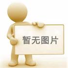 柯茂裝飾常年招聘裝修顧問+設(shè)計(jì)師